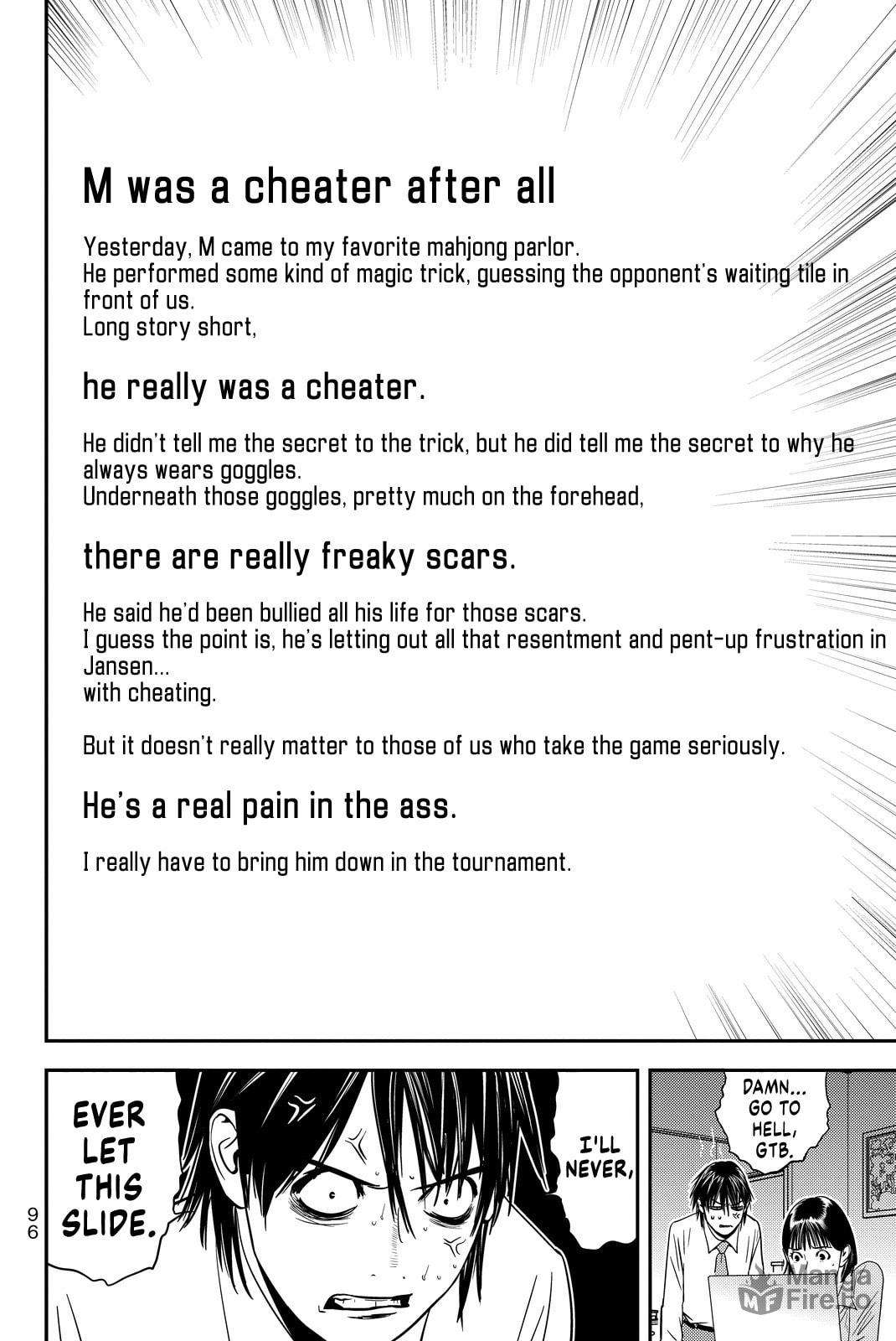 Scheme page 17