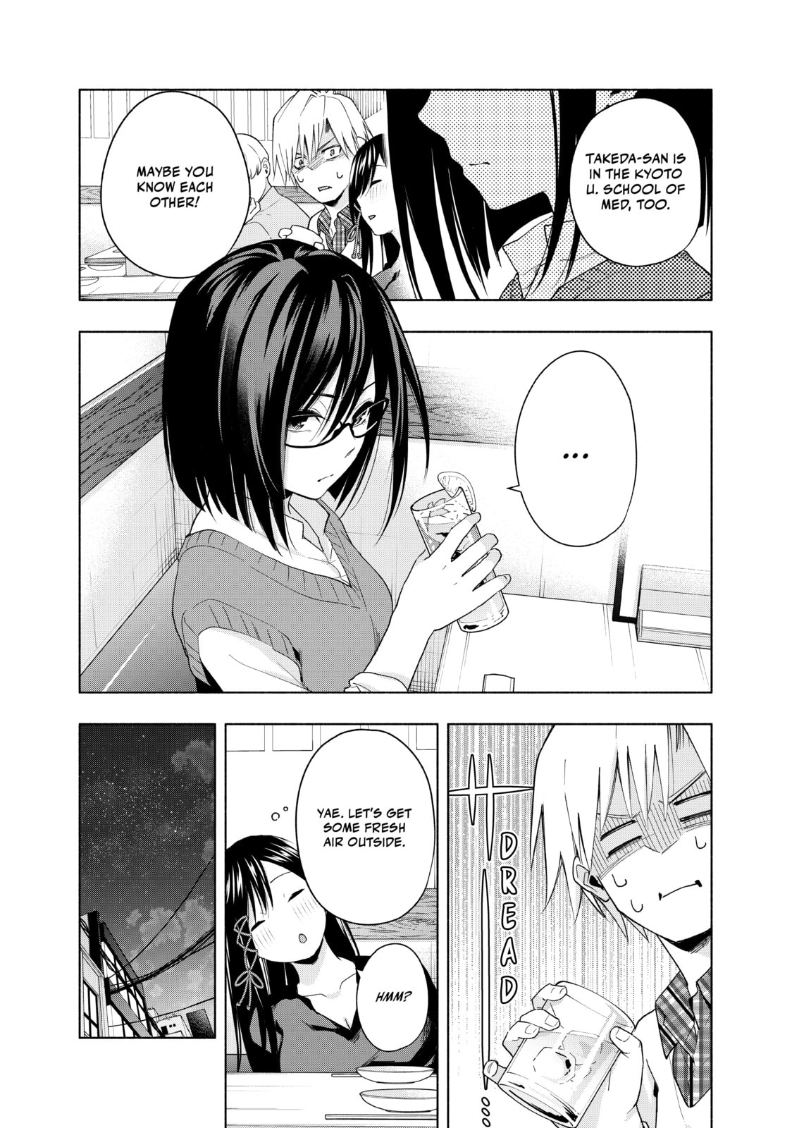 A Night of Drinking page 10