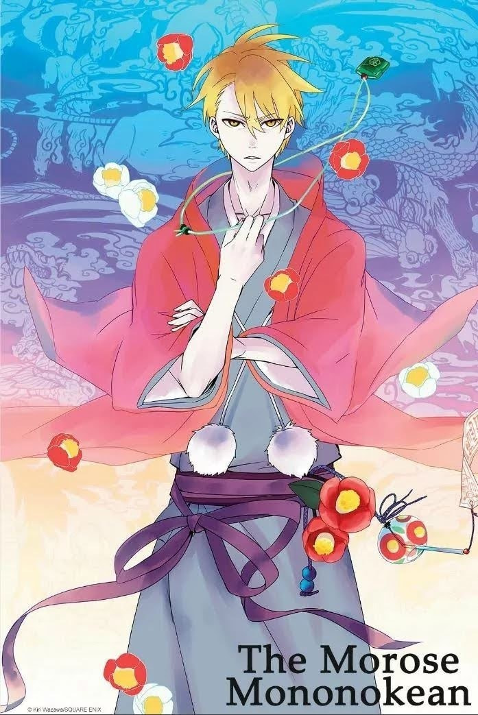 The Morose Mononokean – Chapter 25 page 0