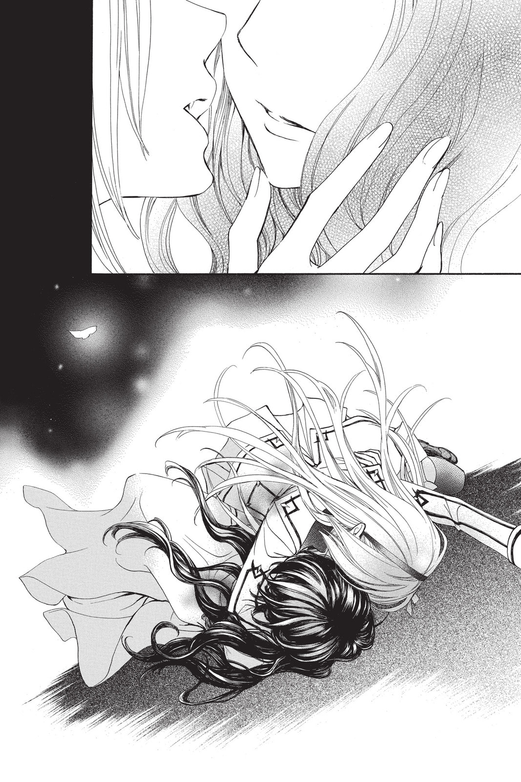 Being Loved Is Not Enough page 31