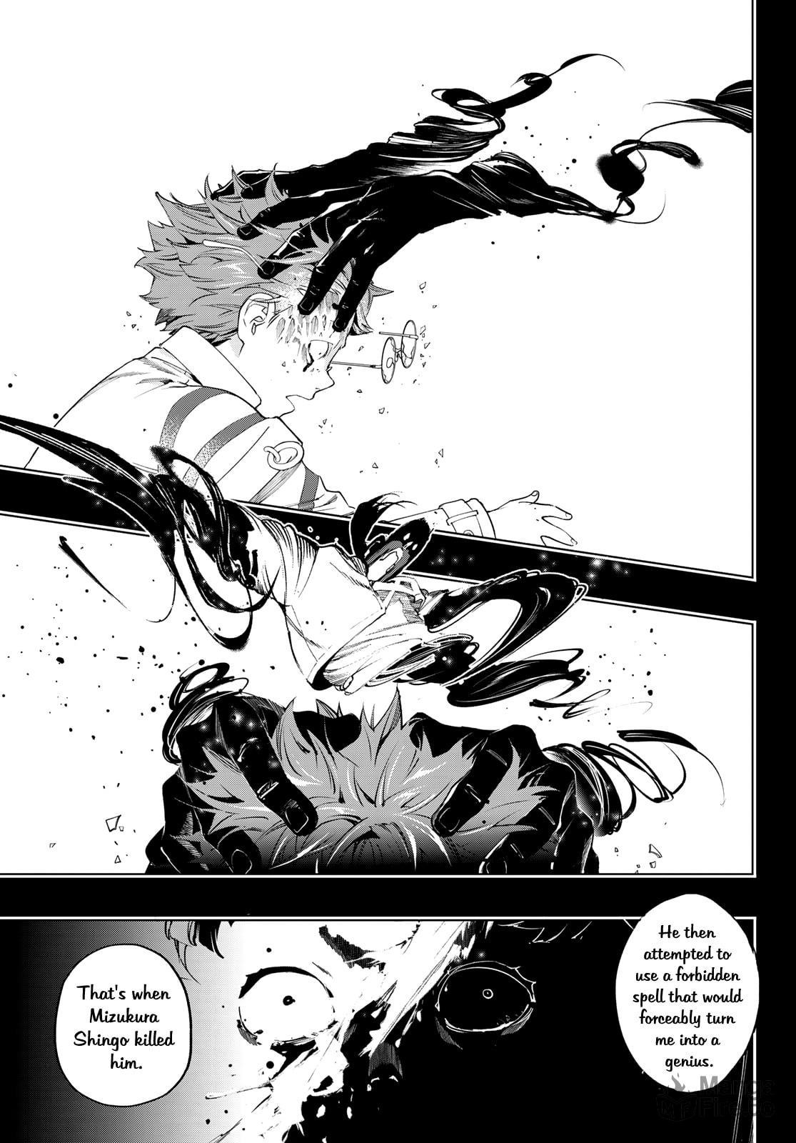 Evil in Disguise. — Irregular page 9