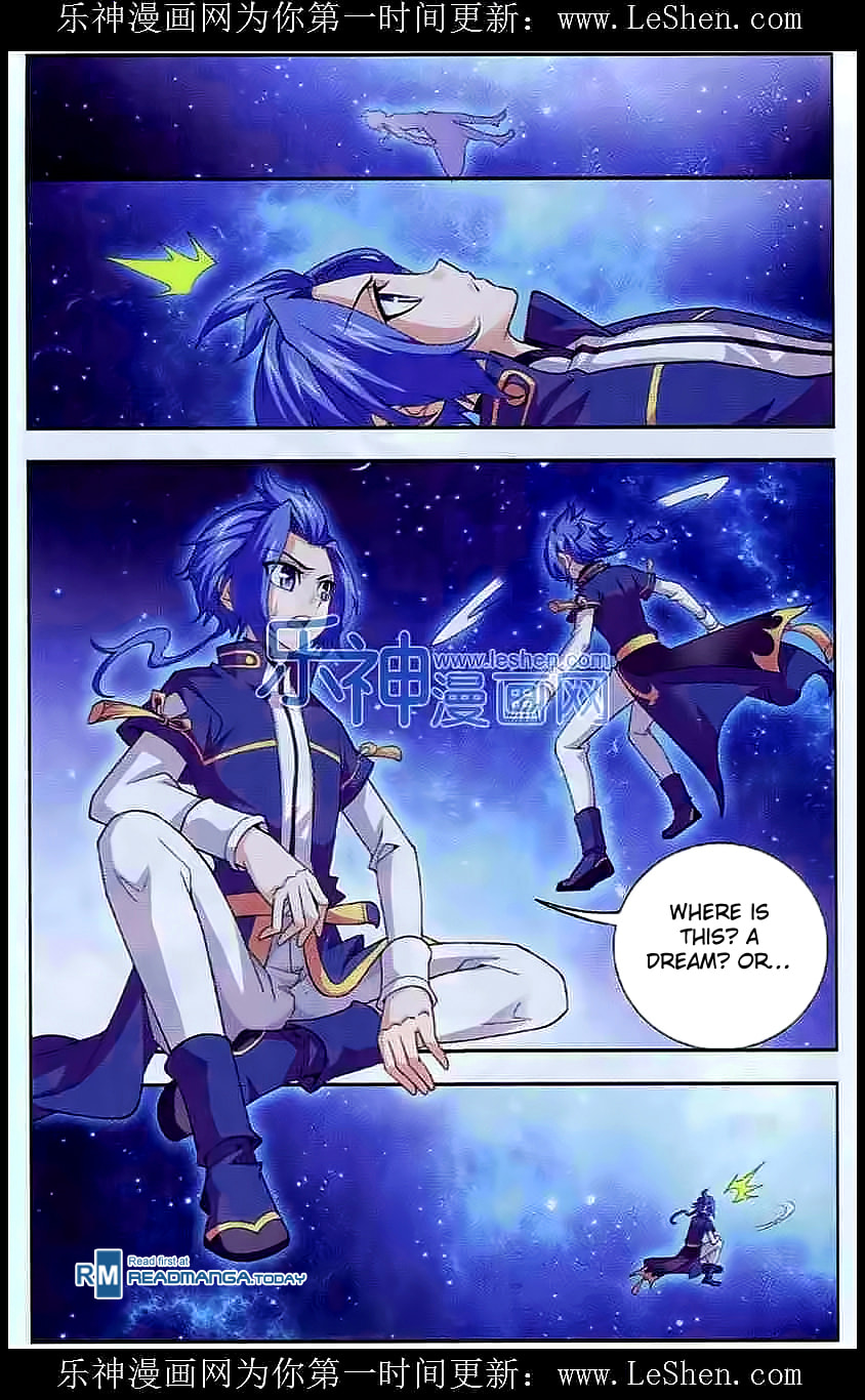 The Destory Heaven And Earth page 16