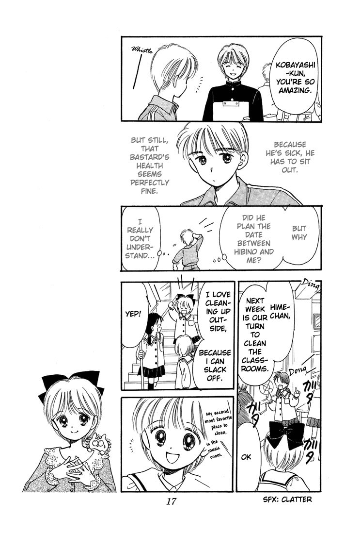 Hime-chan no Ribbon – Chapter 10 page 16