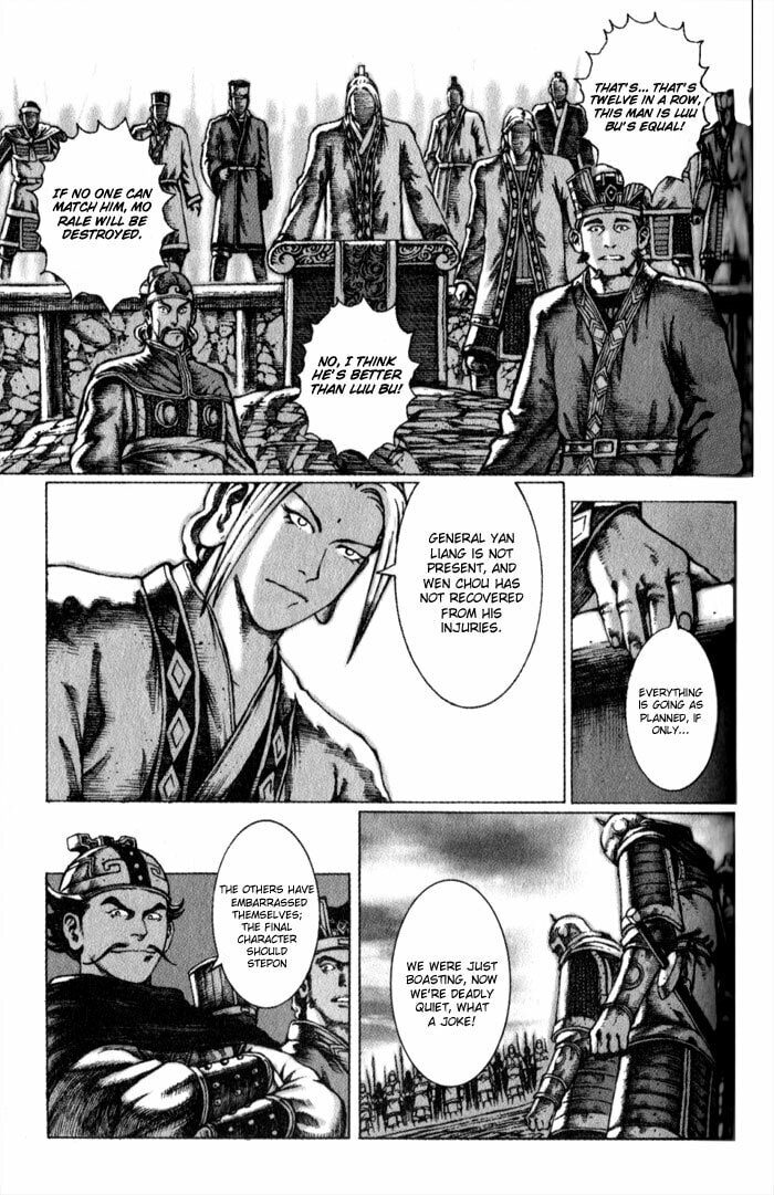 Extreme Self-Confidence page 10