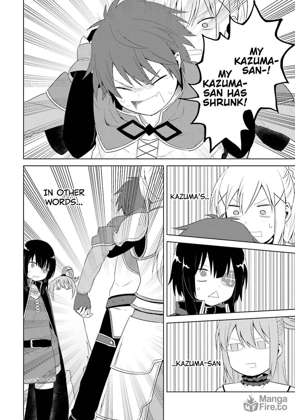 A Kazuma-san In This Everyday Life! page 5