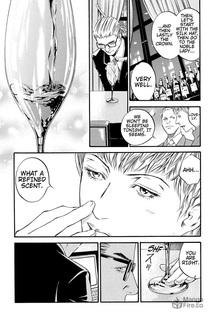 Steal the Mysterious Cosmic Wine page 4