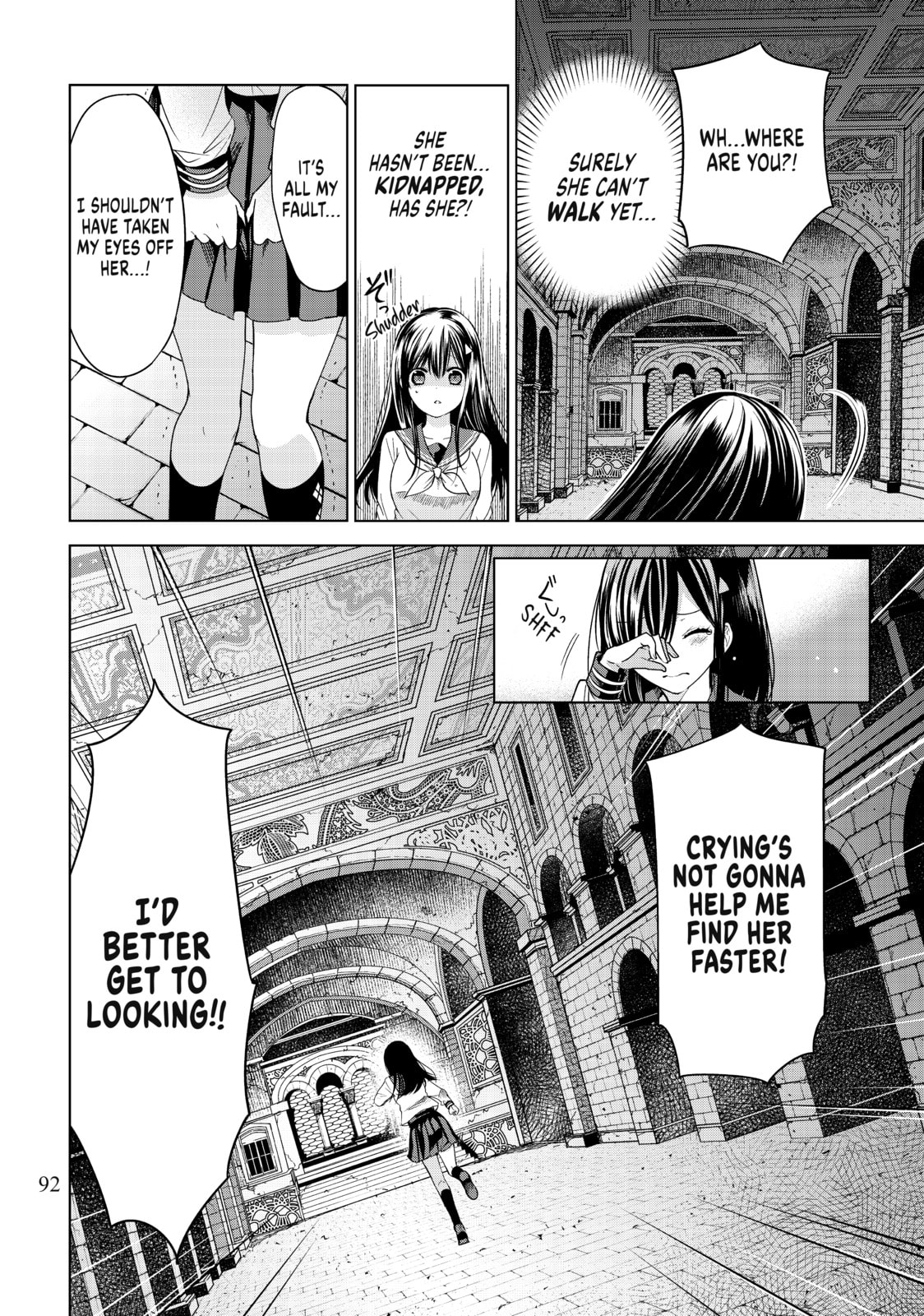 So Much For A Good Night's Sleep, I guess page 27