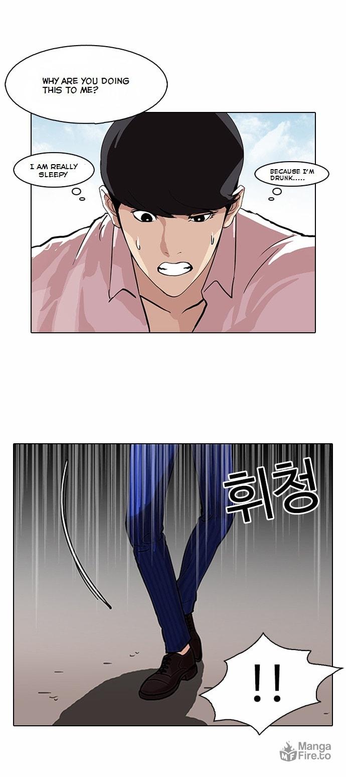 Lookism – Chapter 79 page 29