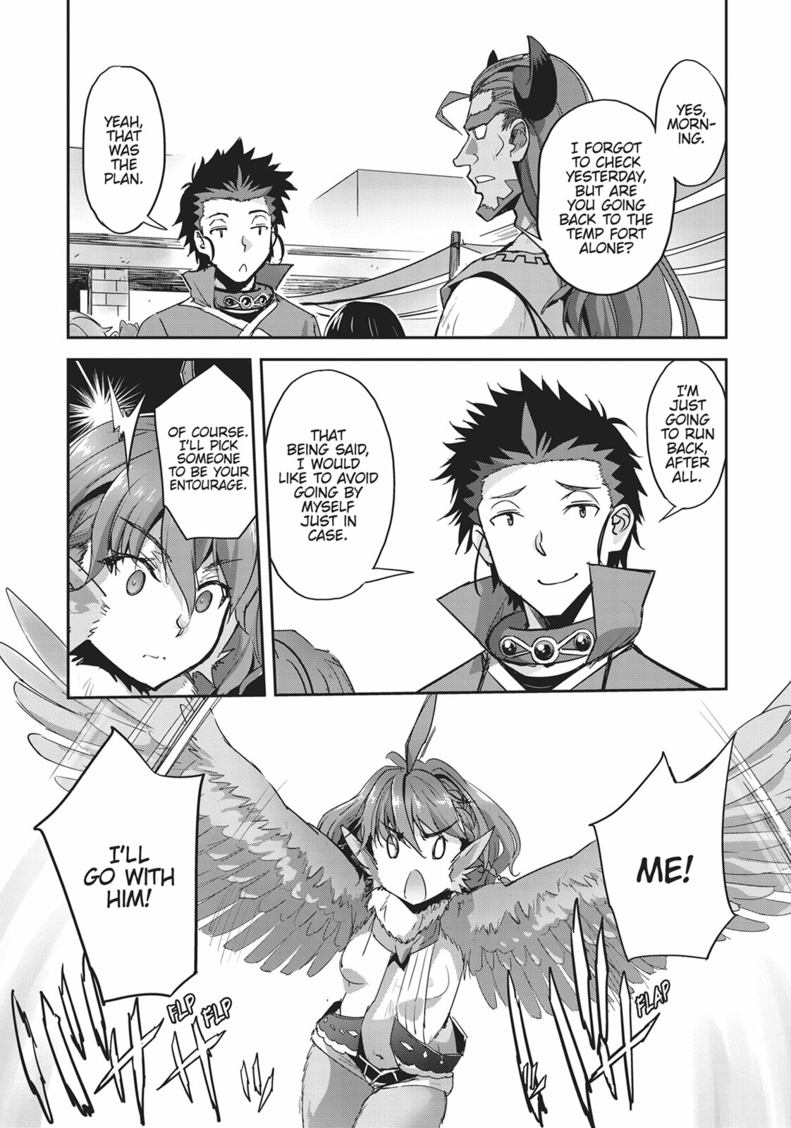 Survival in Another World with My Mistress! – Chapter 31 page 16
