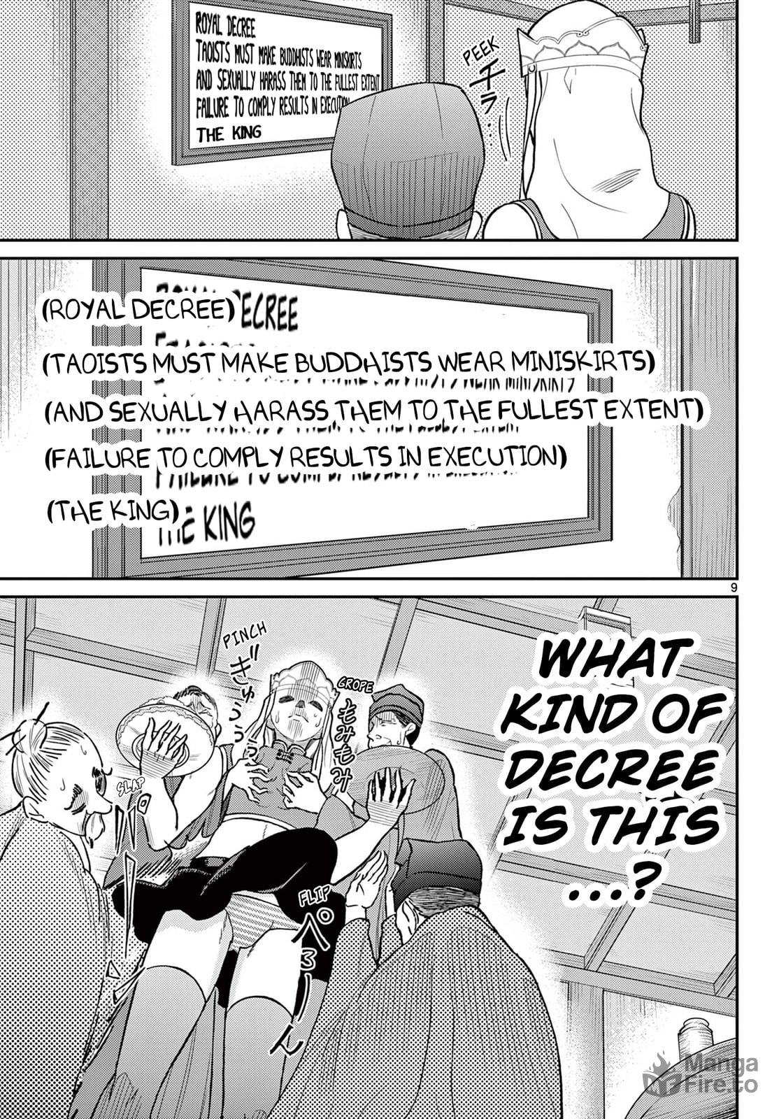 The Abnormal Royal Decree page 8