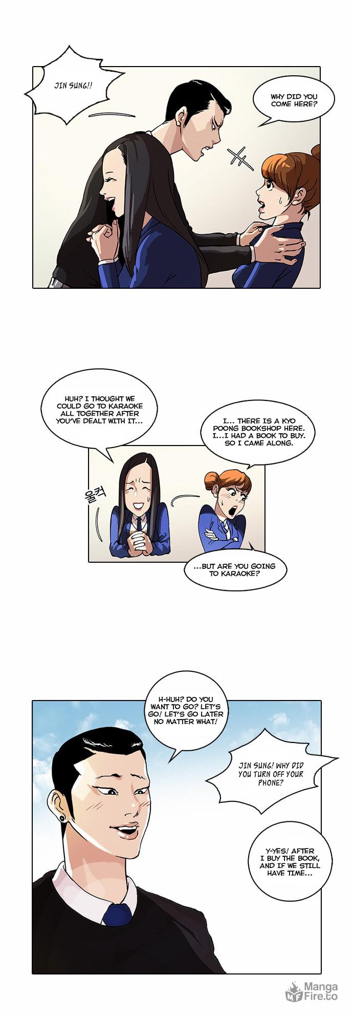 Lookism – Chapter 36 page 8