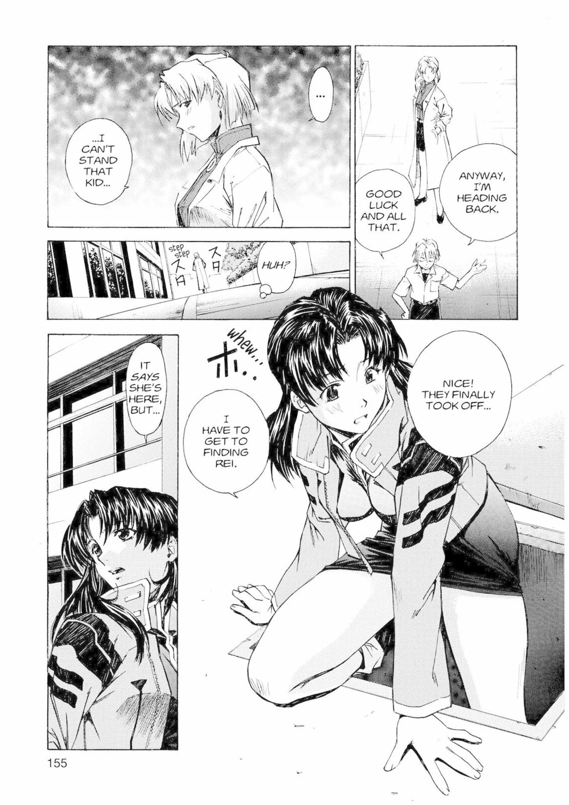 Neon Genesis Evangelion: The Shinji Ikari Raising Project – Chapter 21 page 6
