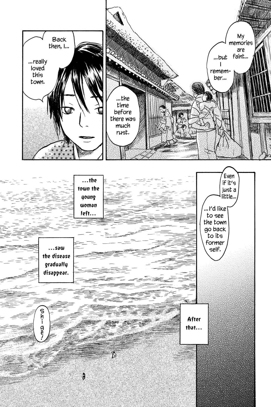 Mushishi – Chapter 11 page 43