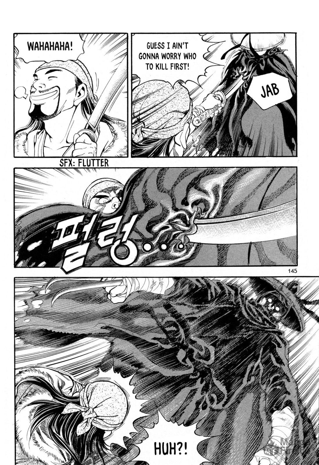 Yongbi the Invincible – A Side Story – Chapter 14 page 5
