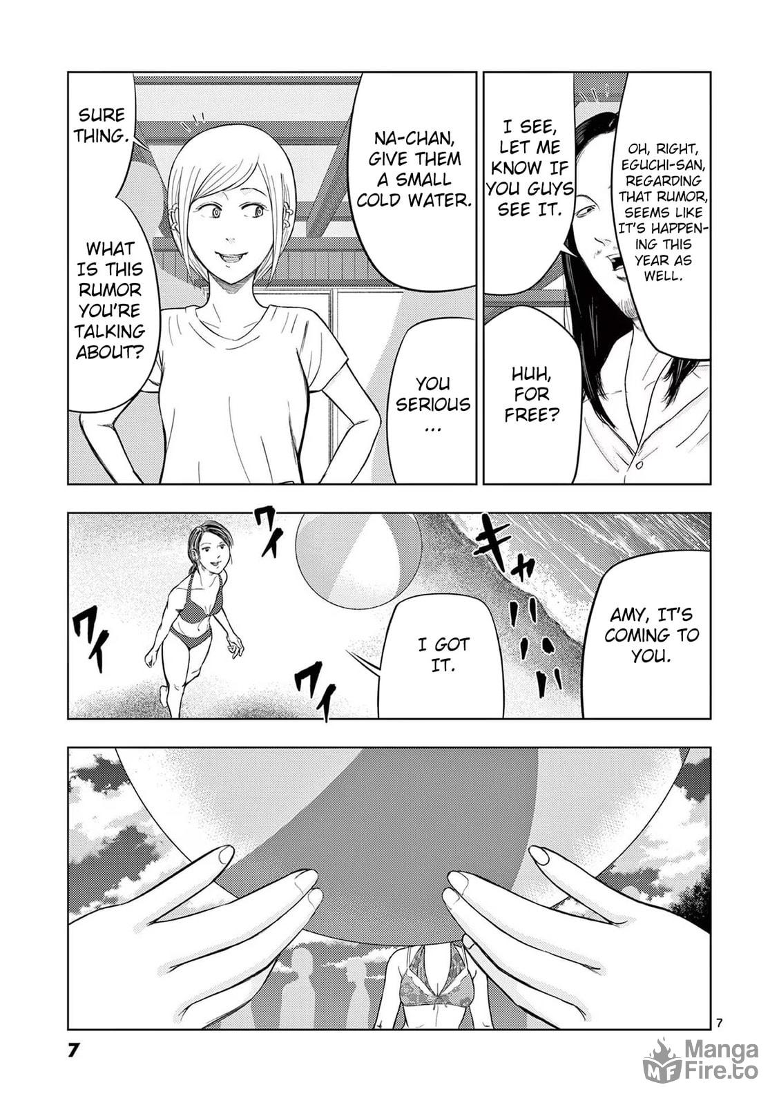 Beach House Staff ① page 5