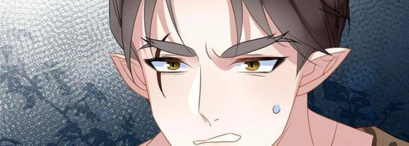 Help! My Beast Husband Pampers Me Too Much! – Chapter 30 page 37
