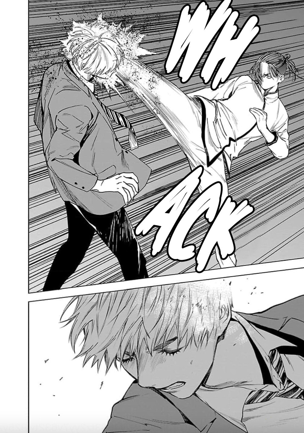 Well, Shall I Murder Instead of You? – Chapter 0 page 22