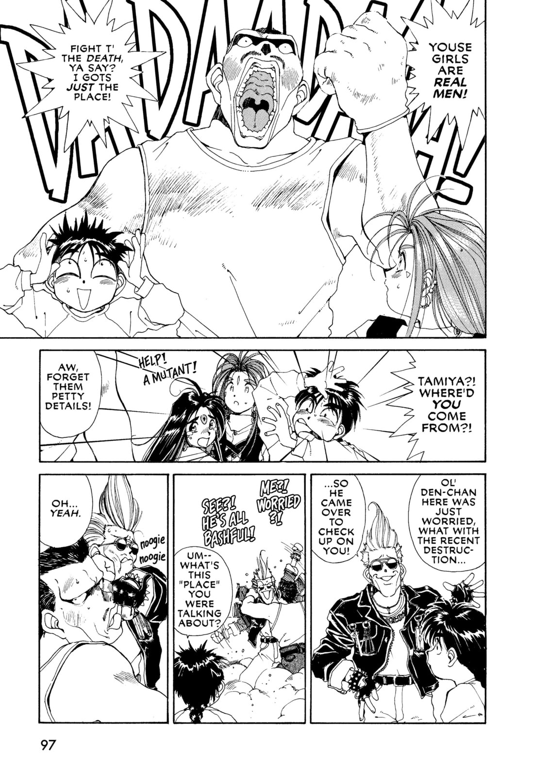 Oh! My Goddess – Chapter 40 page 10