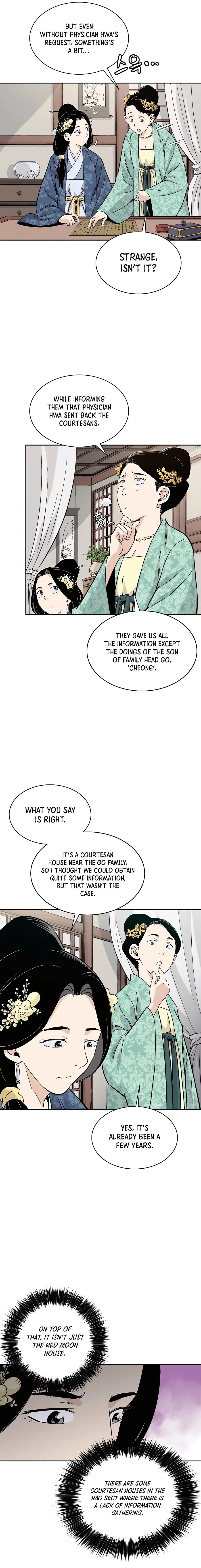 The Divine Surgeon – Chapter 59 page 7