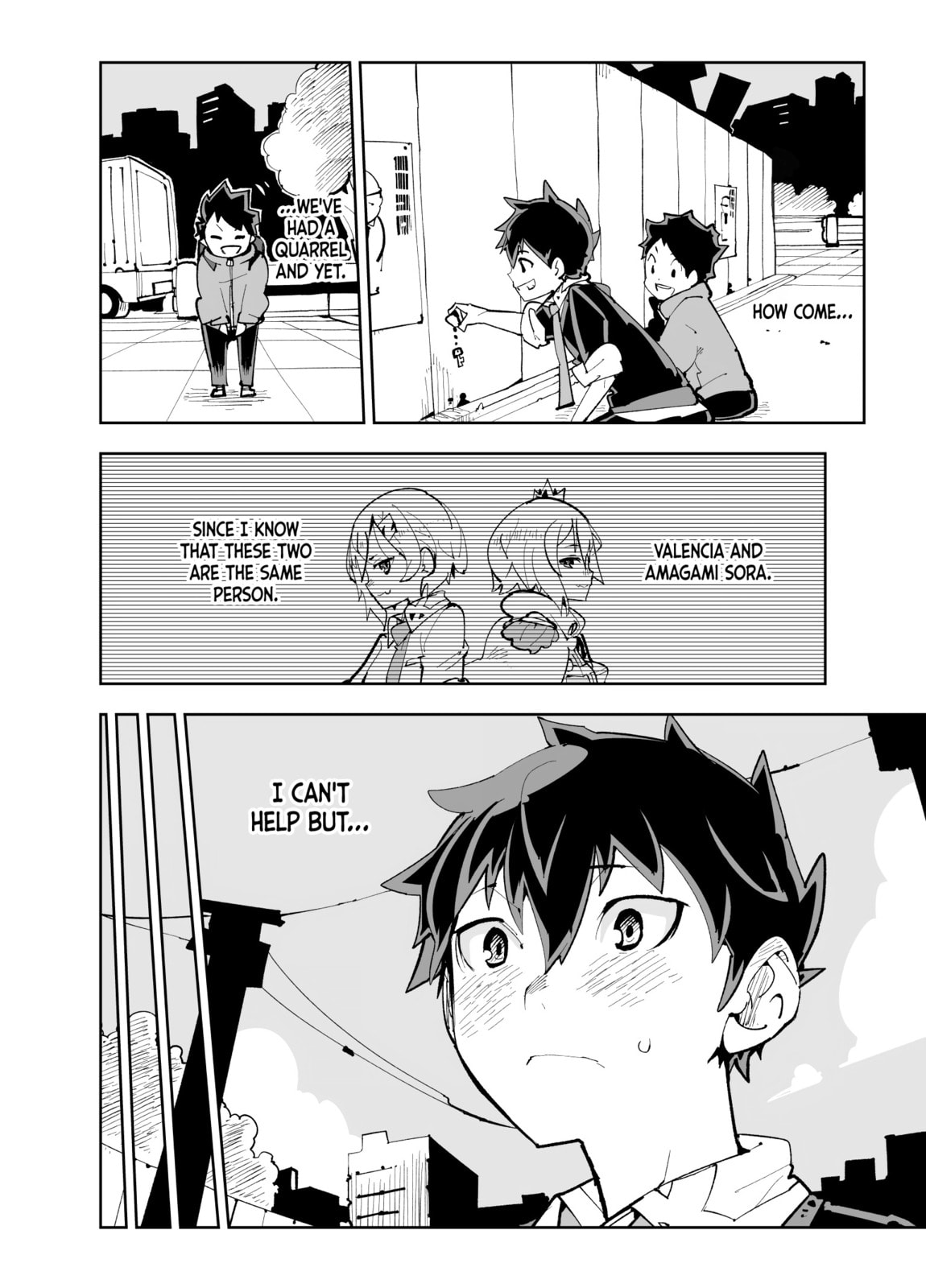 Spill it! My friend's ass is a magical girl's ass! page 16