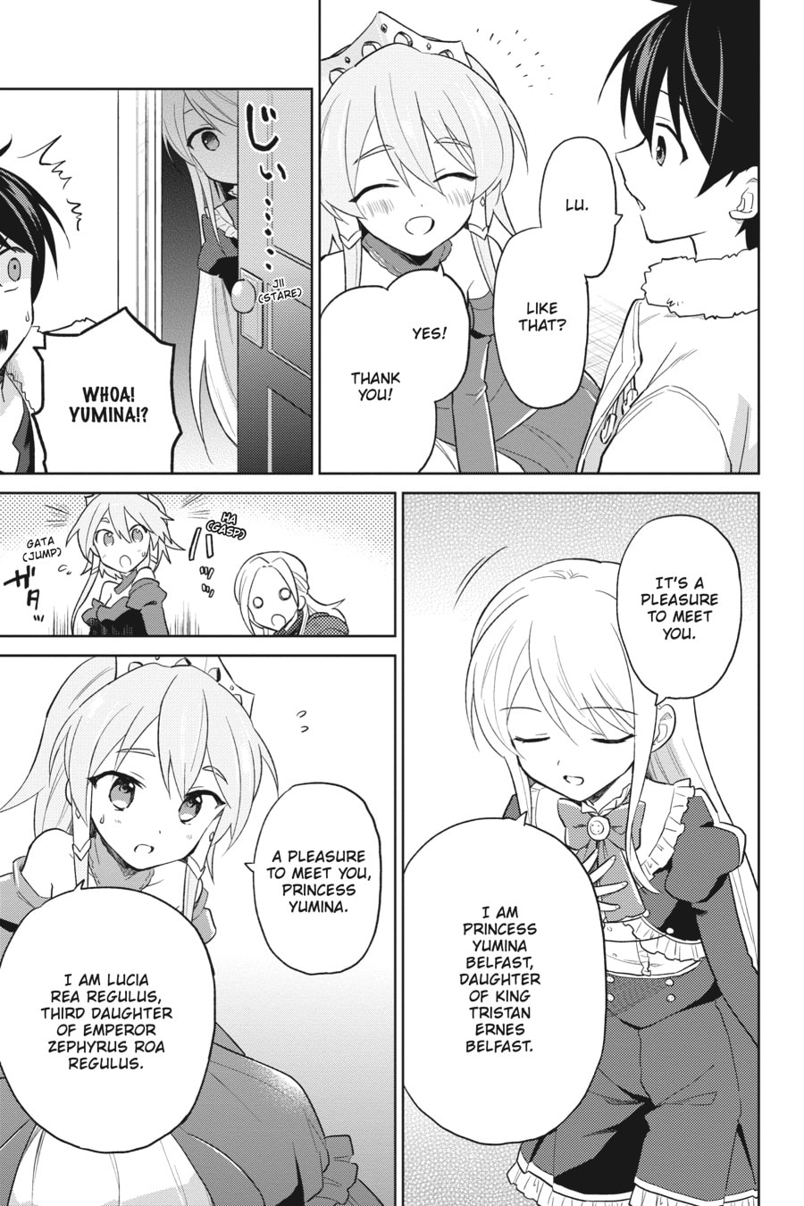 In Another World With My Smartphone – Chapter 41 page 18