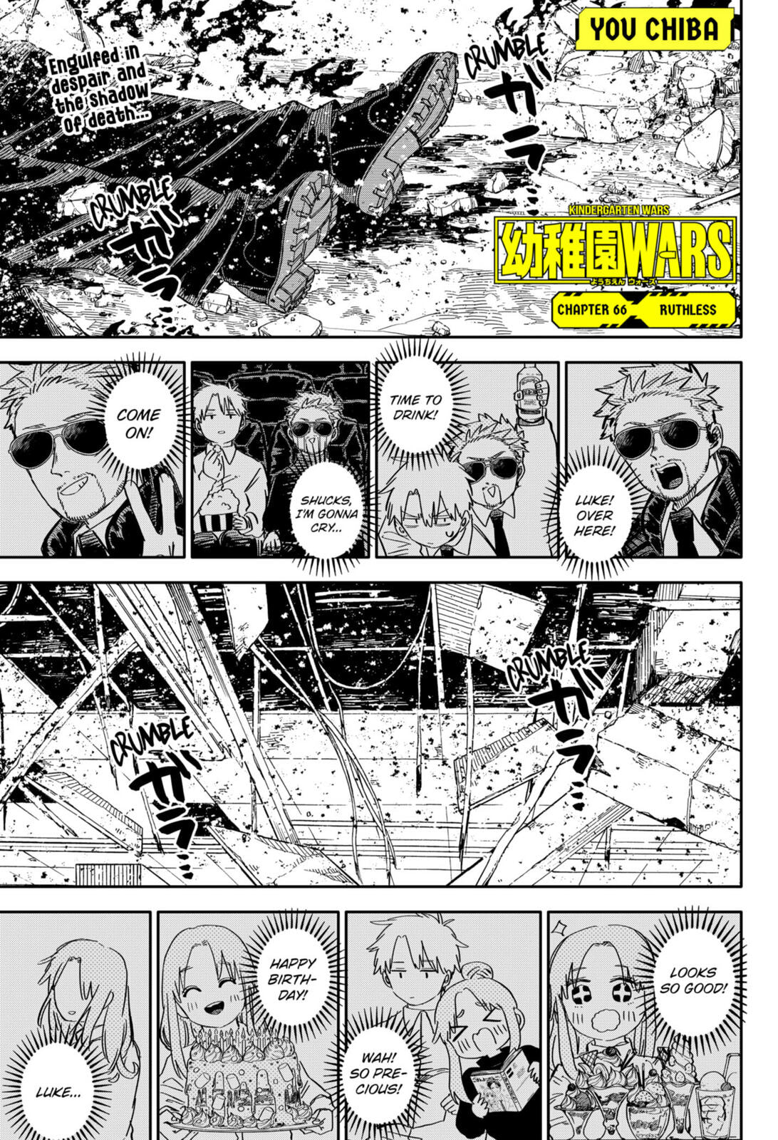 Ruthless page 0