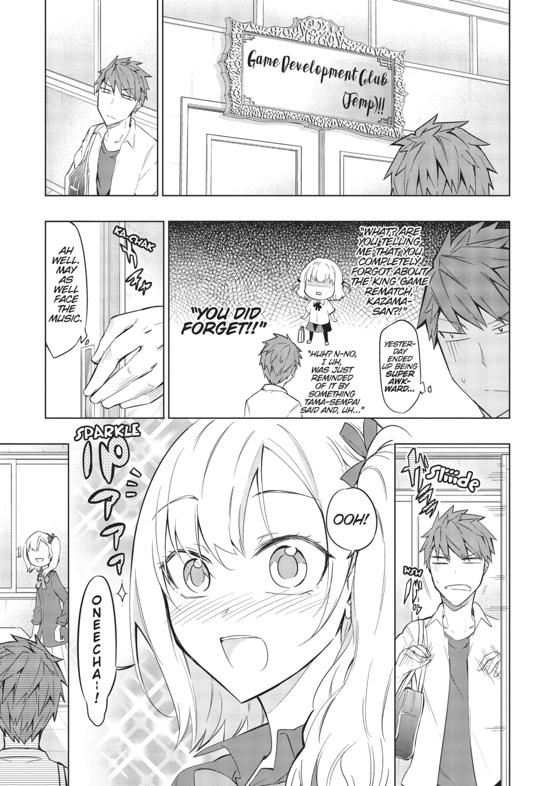 And Whose Fault Is That!? Q Chapter 60: page 0