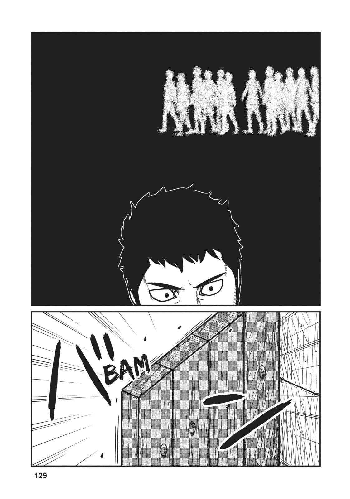 Unprepared page 6