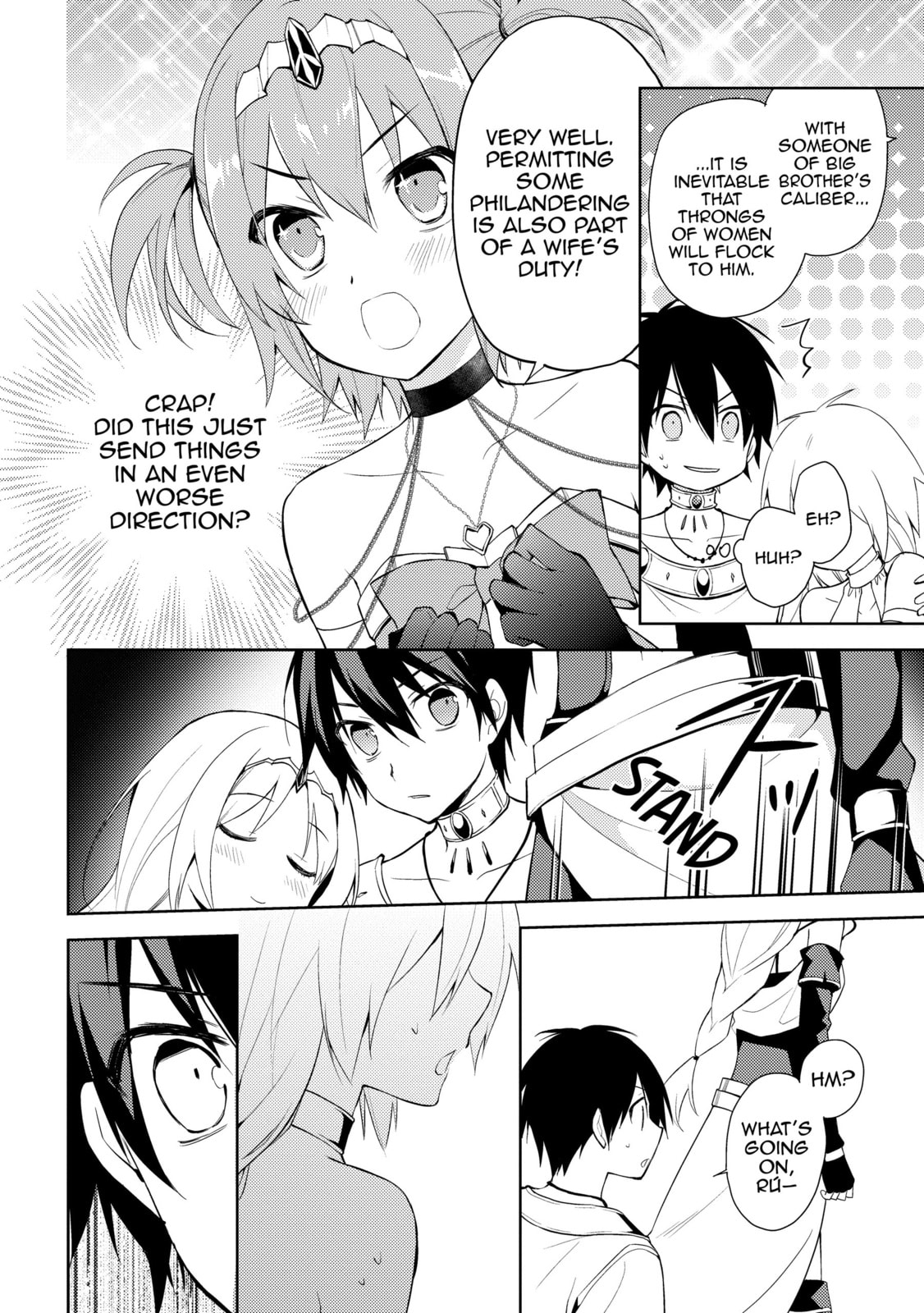 Harem Strategy?! page 21