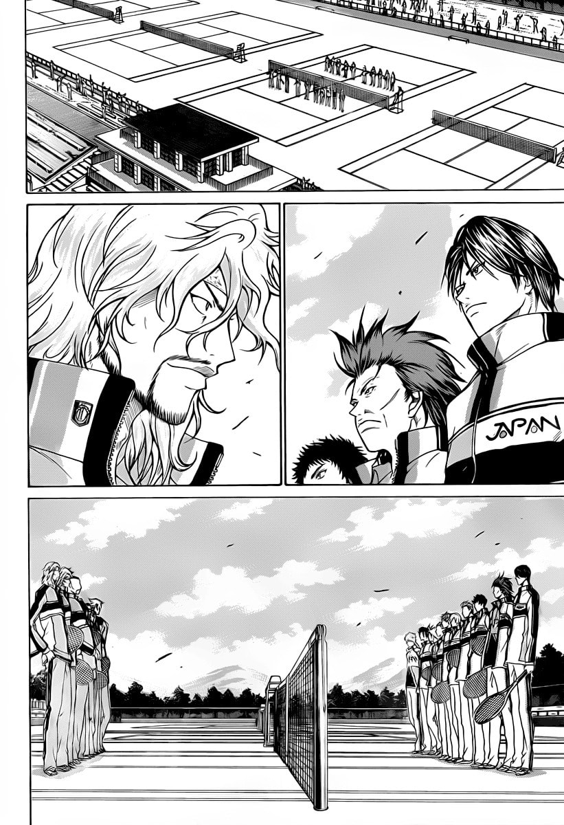 Farewell, Strong Middle Schoolers page 7