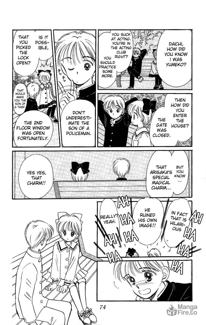 Hime-chan no Ribbon – Chapter 11 page 29