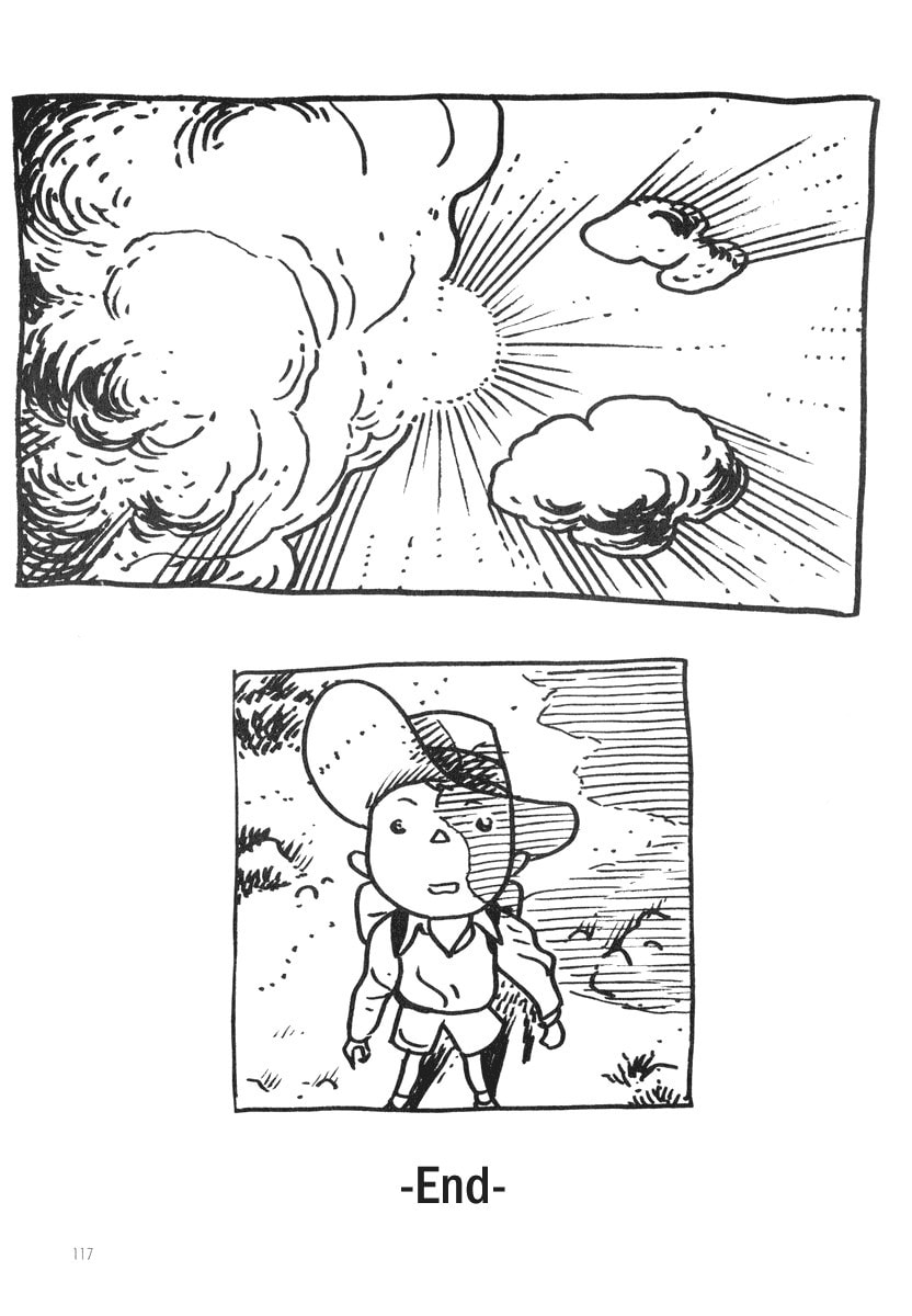 Bumigiri page 12