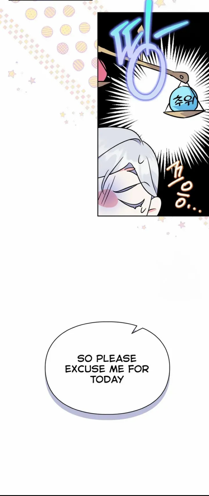 I Became the Tyrant's Dishonest Adviser – Chapter 13 page 21