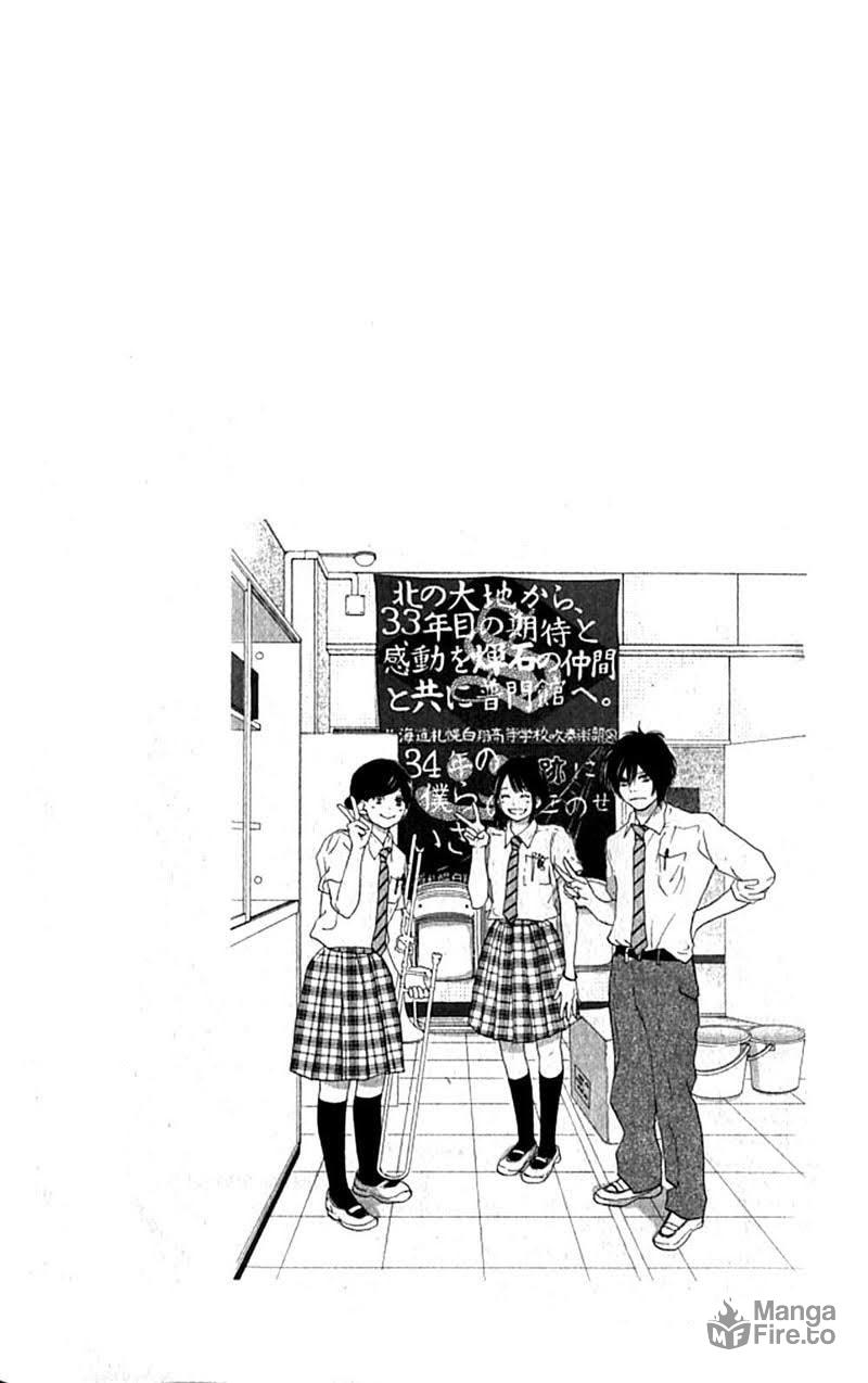 Yell for the Blue Sky – Chapter 34 page 8