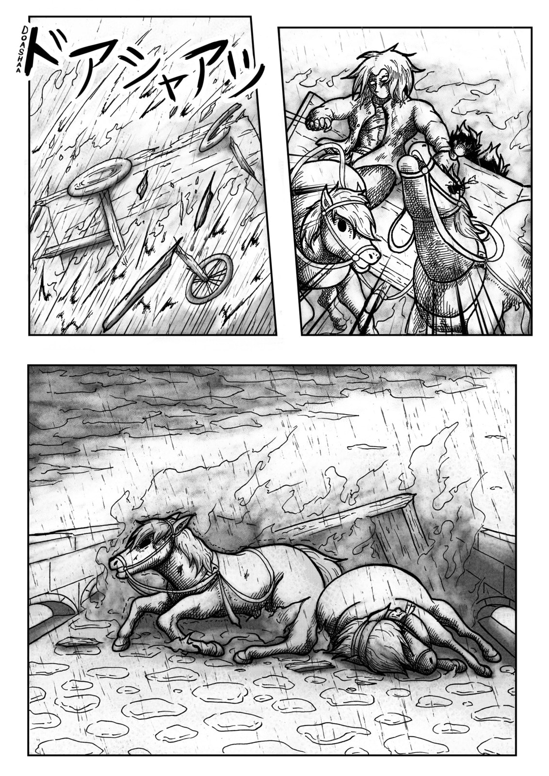 Summer Rain page 12