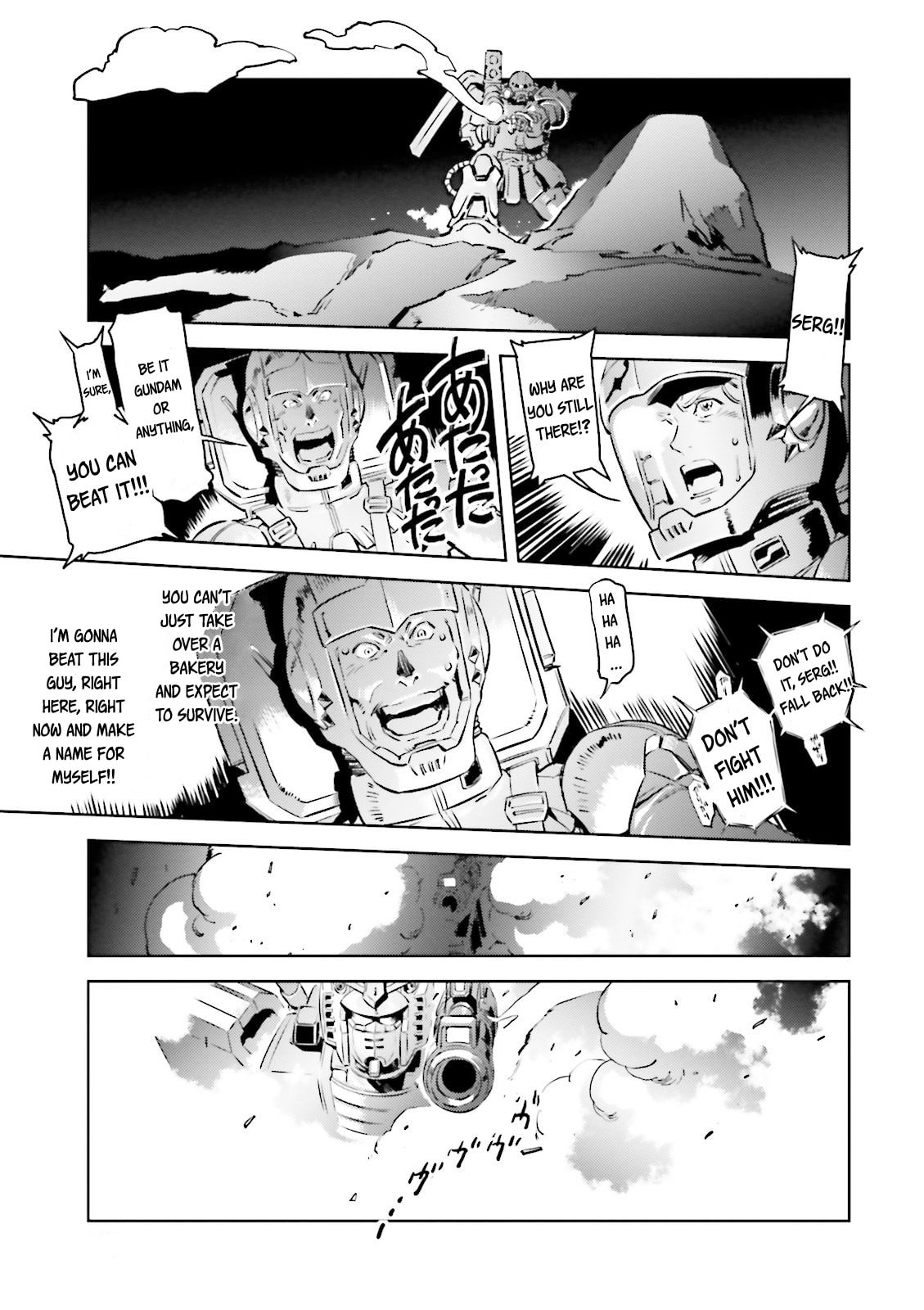 Don't Die, Vasily! page 16