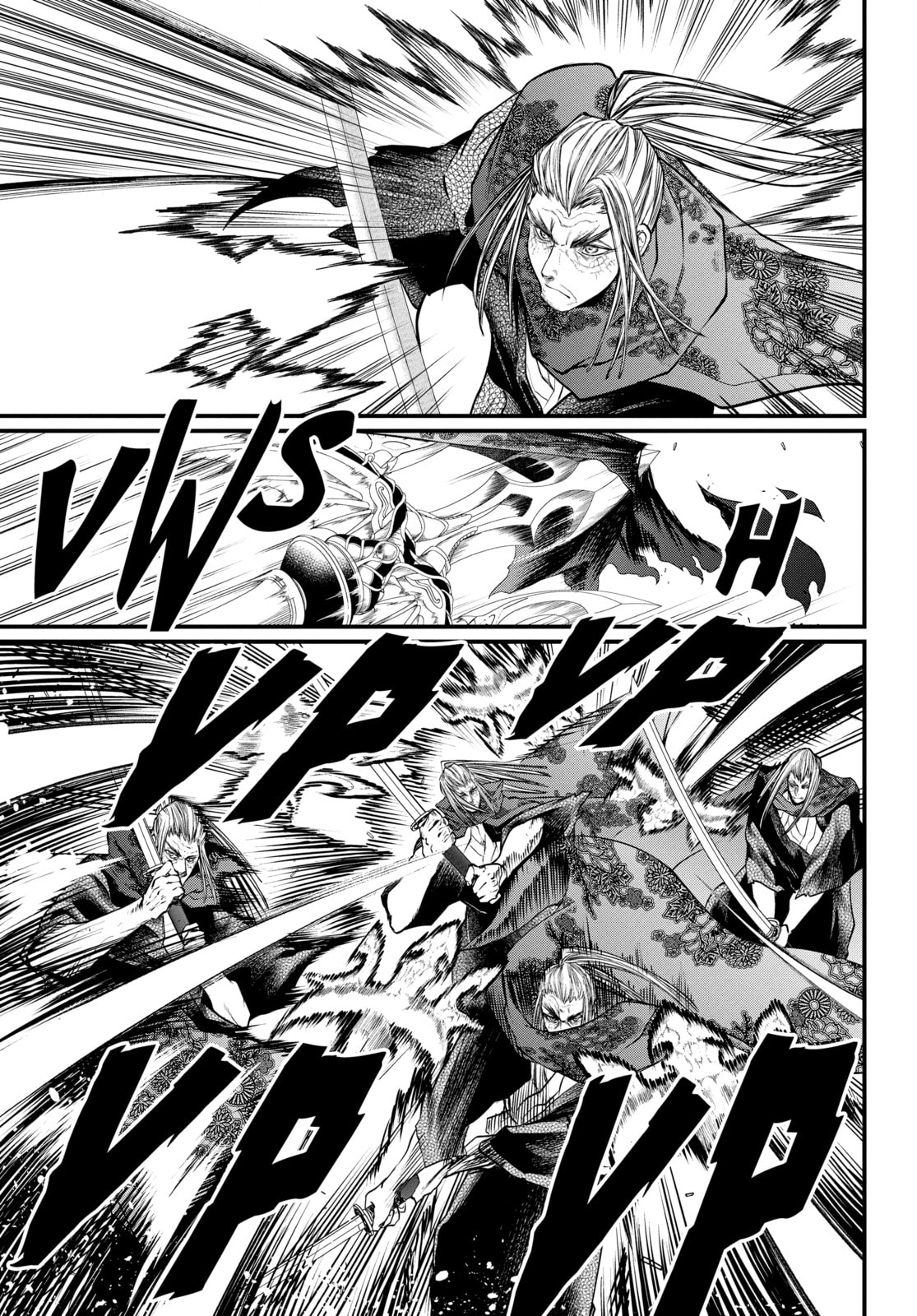 Secret Technique page 12