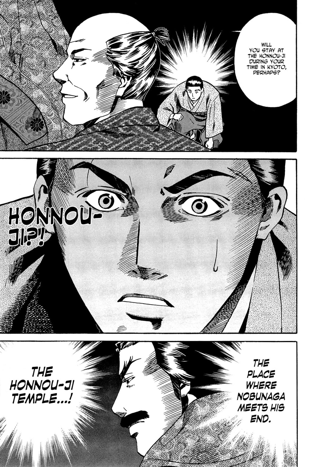 The Hongan-ji Chef page 18