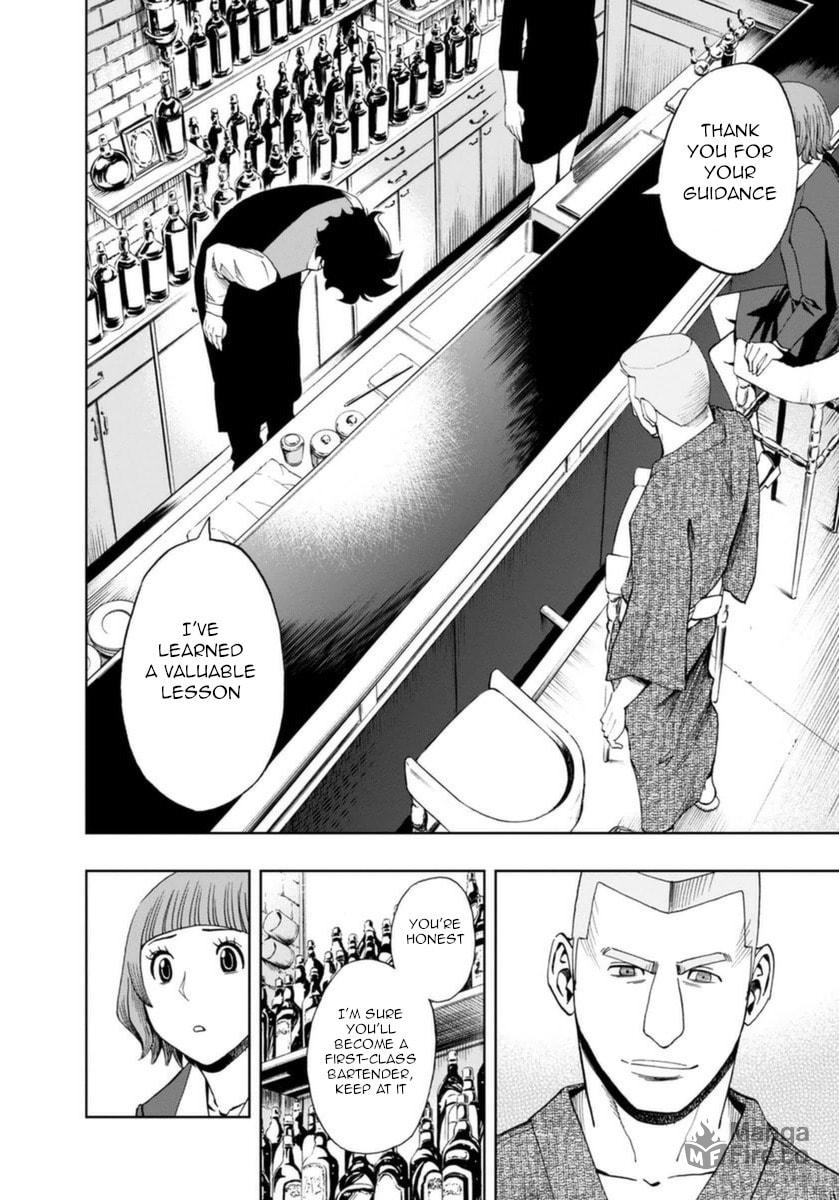 Paris's Japanese Chef page 23