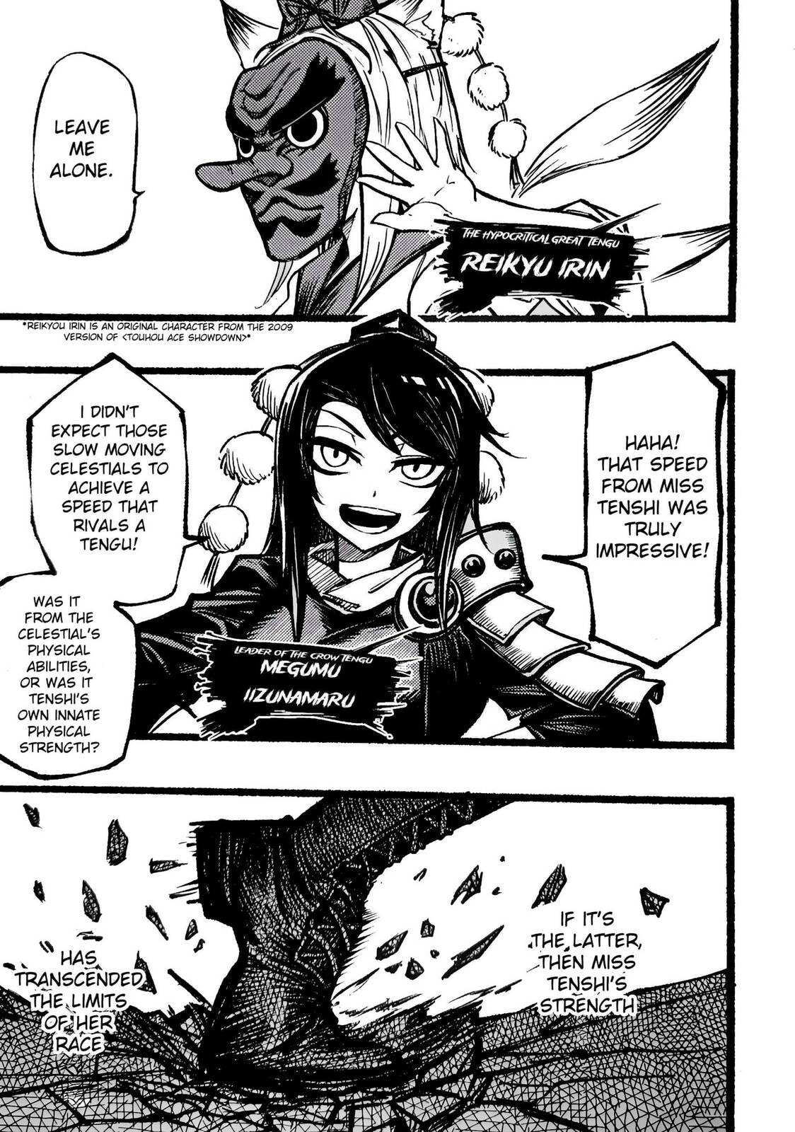 Round 1 Conclusion page 52