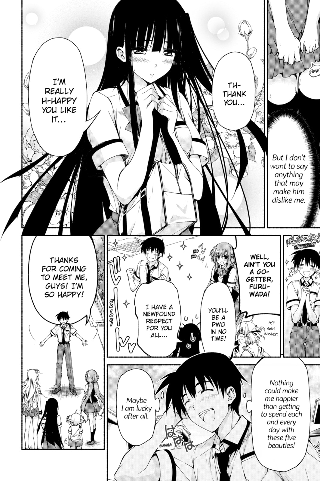Harem Royale: When the Game Ends – Chapter 6 page 16