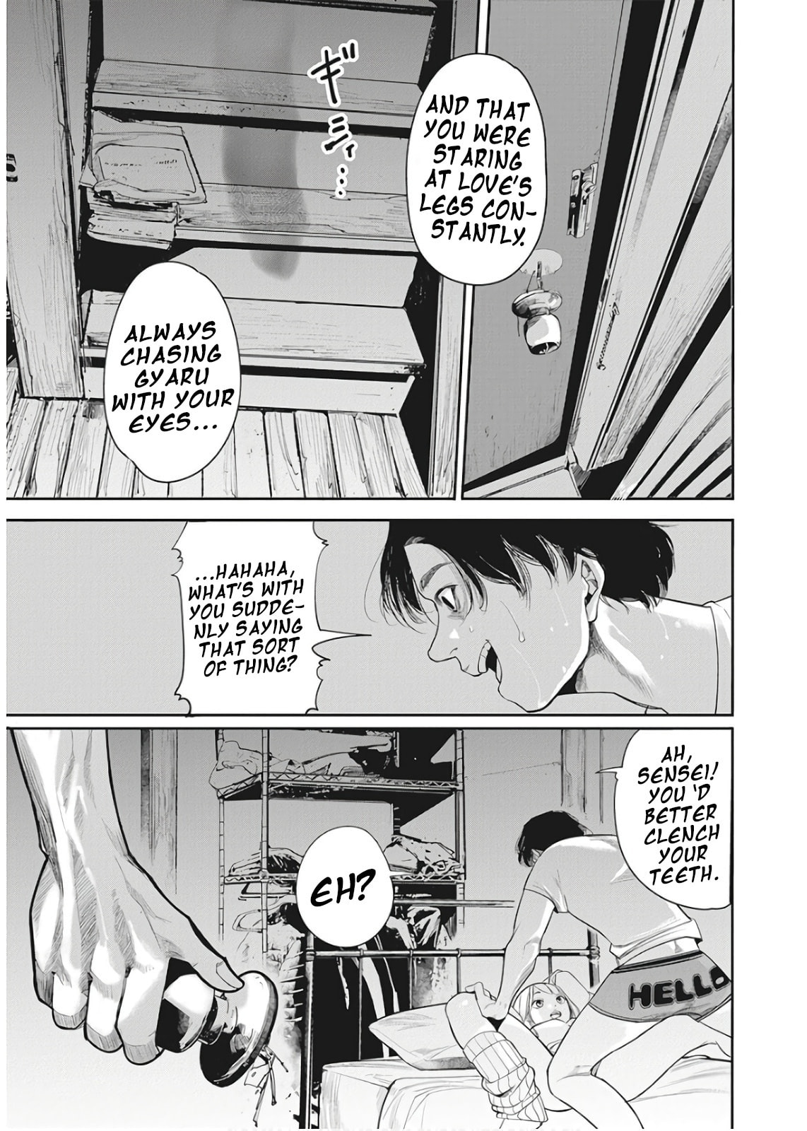Loose Socks (2) page 6
