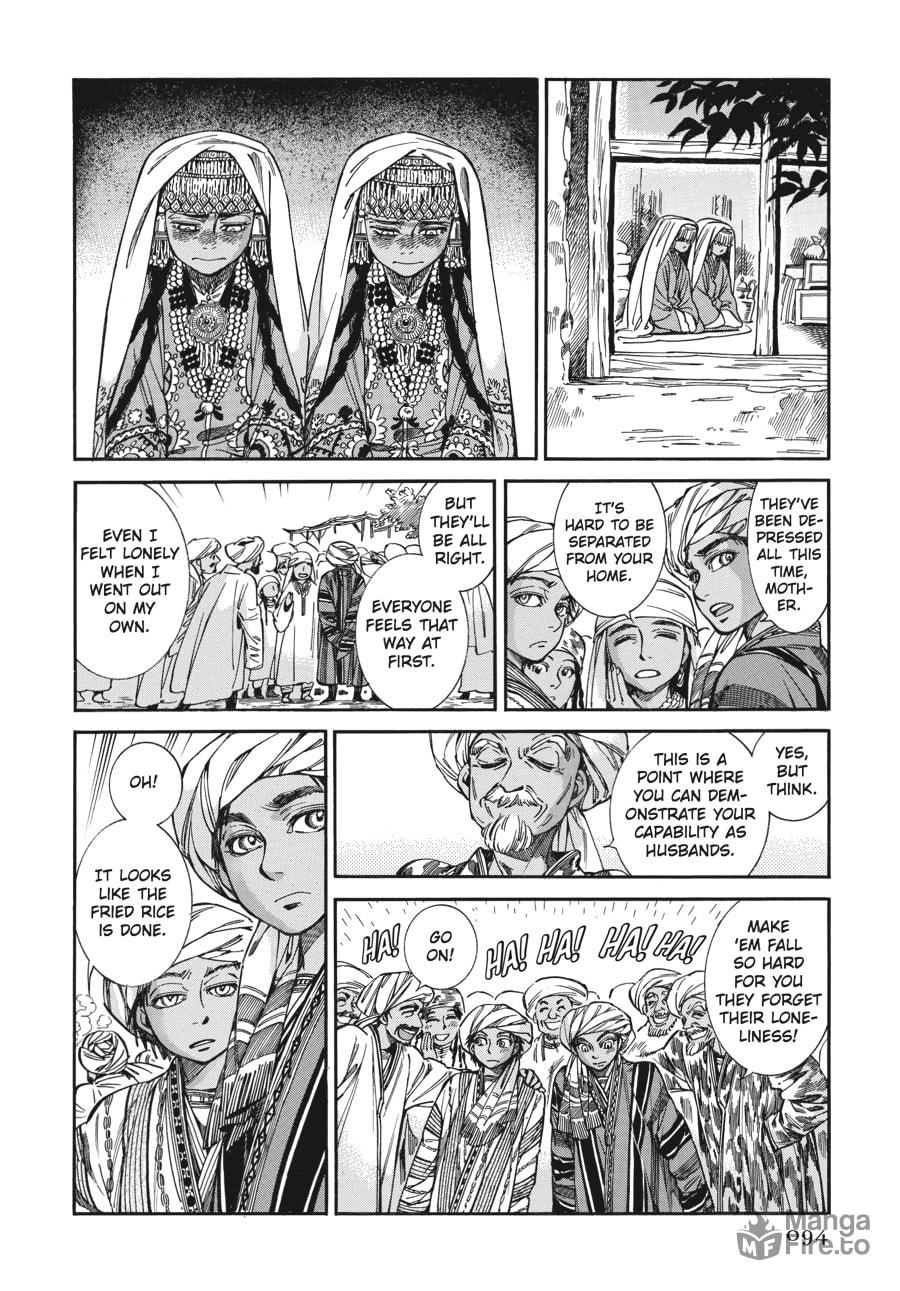 Wedding Banquet (Part 3) page 14