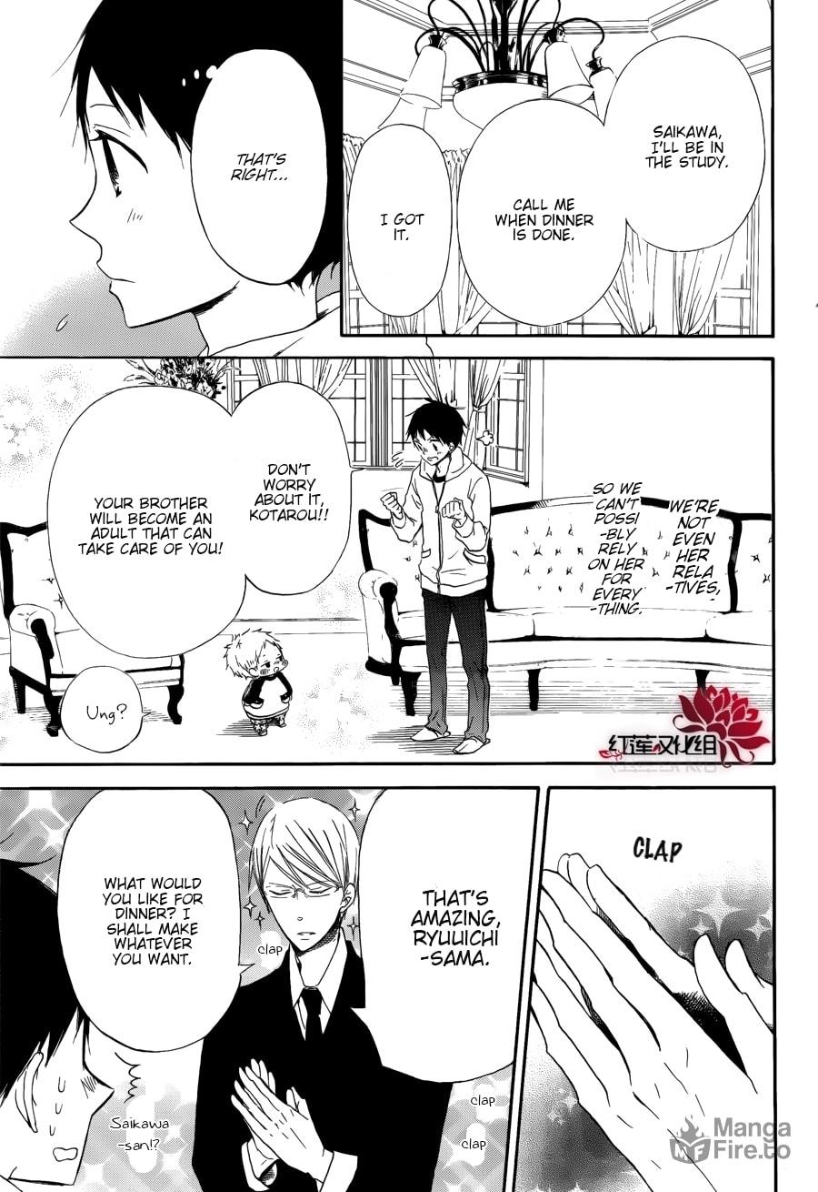 School Babysitters – Chapter 30 page 5