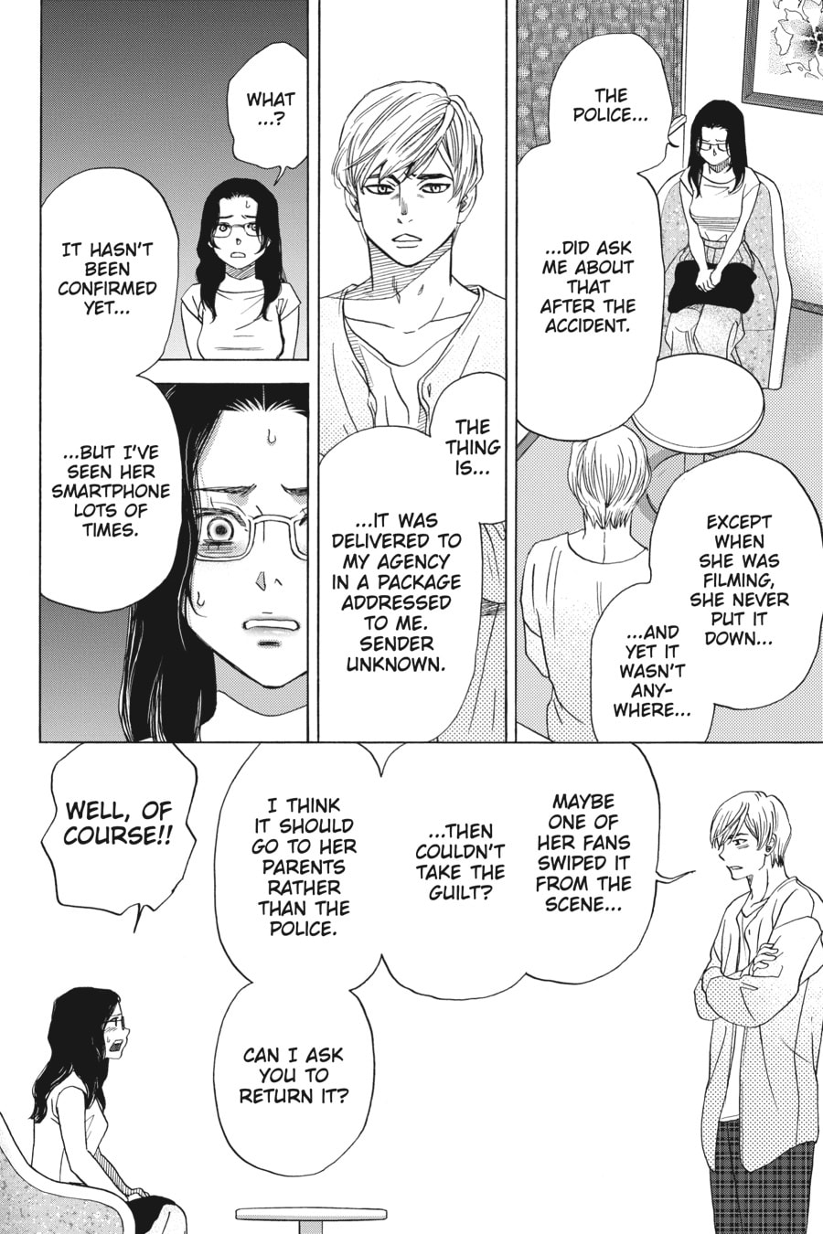 WHAT I WANT Is LOVE page 21