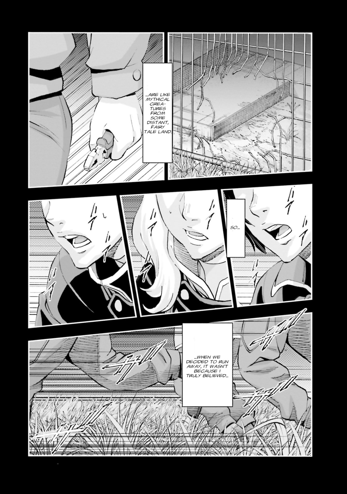 Psycommu-jack page 46