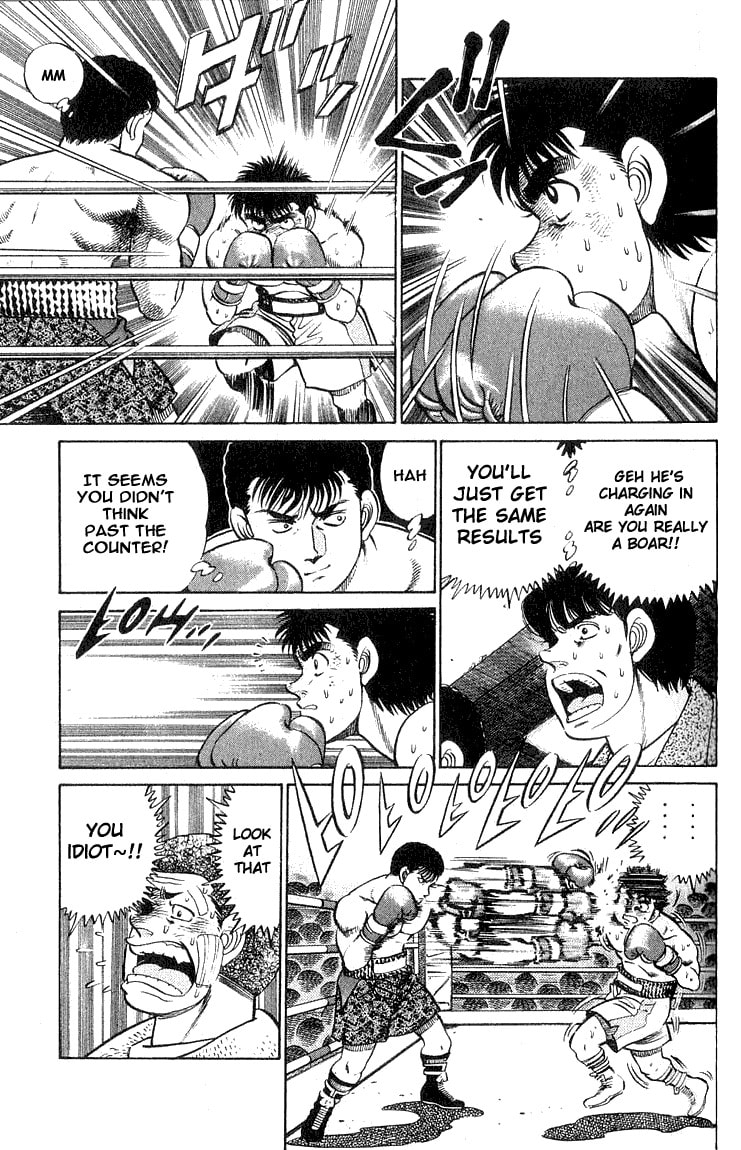 The Fight Along the Ropes page 12