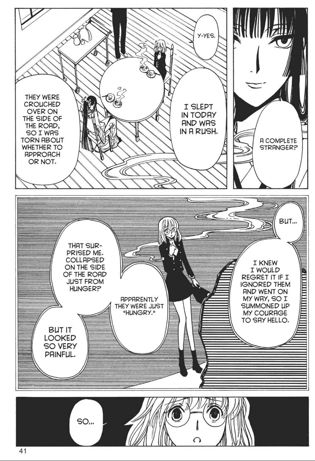 xxxHOLiC Rei – Chapter 16 page 6