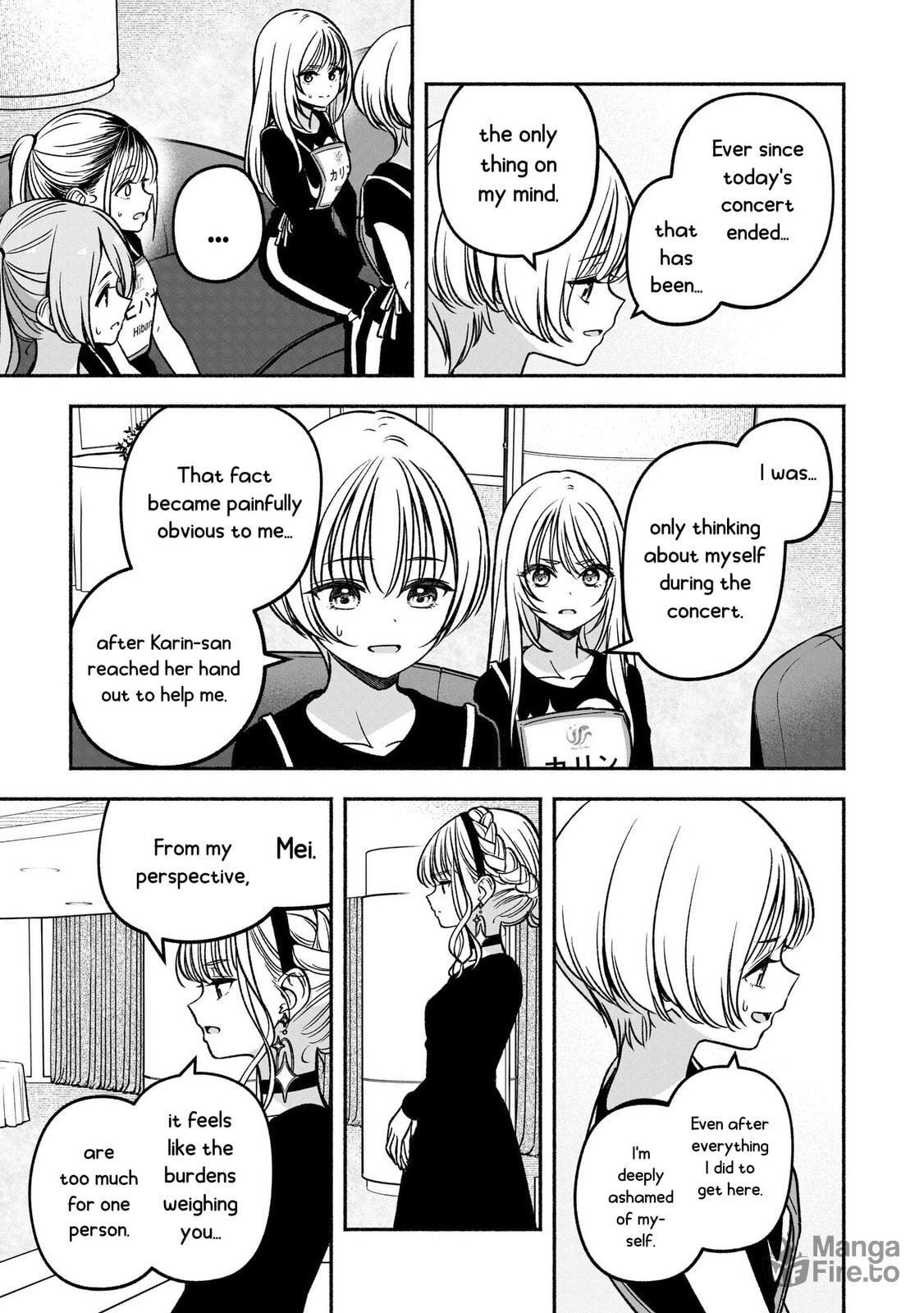 The First Elimination page 11