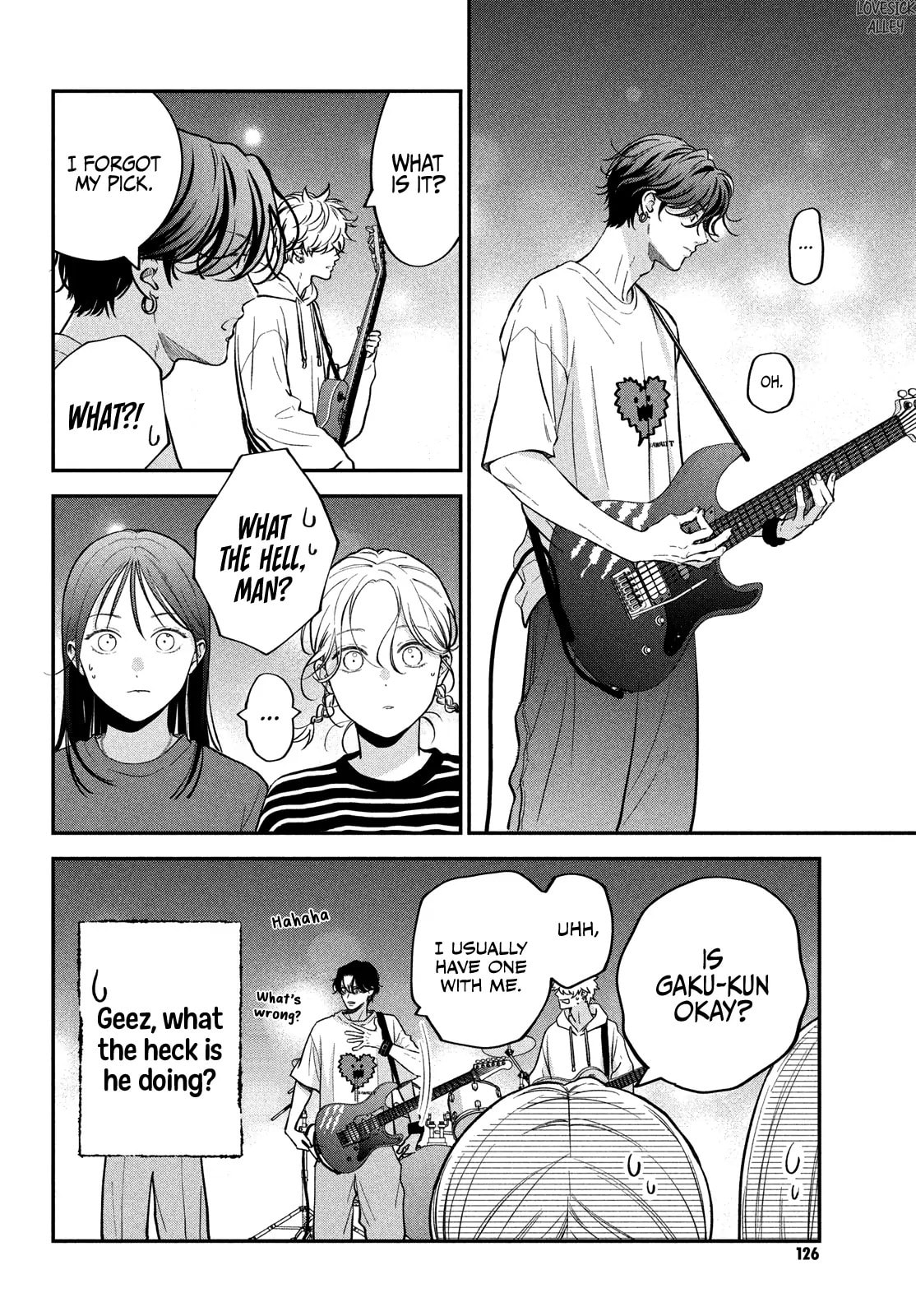 Choking on Love – Chapter 16 page 33